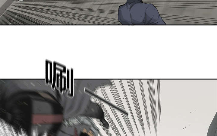 乱世有什么特征漫画,第30章：援兵4图