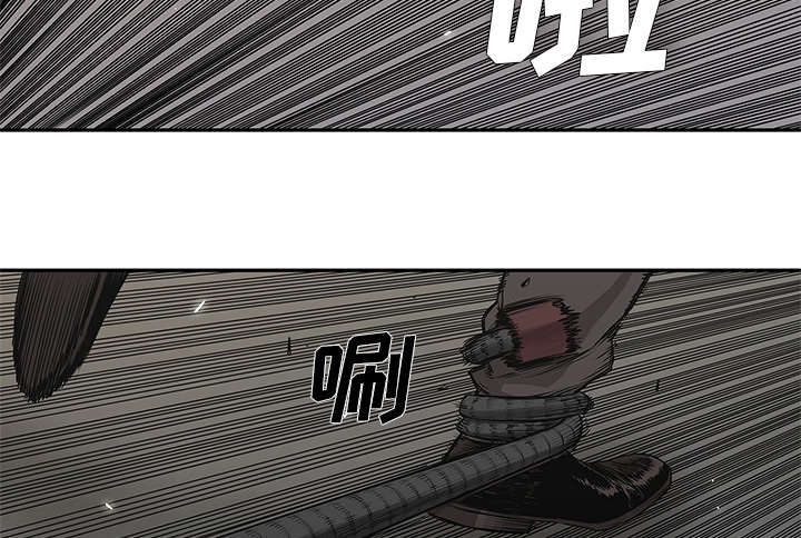 乱世有情天迅雷下载漫画,第81章：越区域1图