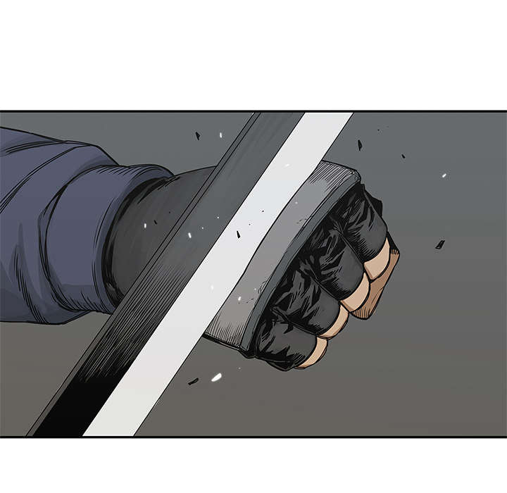 乱世邮差漫画,第46章：强者2图