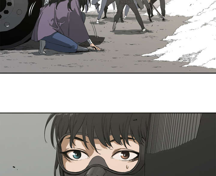 乱世有情天迅雷下载漫画,第2章：危险职业3图