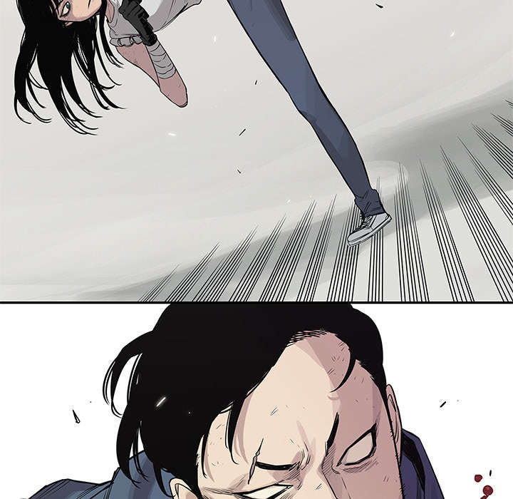 乱世邮差漫画,第85章：理念不同1图