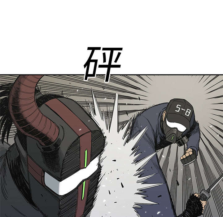 乱世邮差漫画,第48章：实验体1图