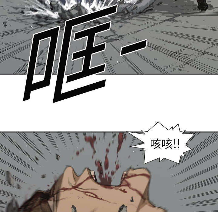 乱世有情天迅雷下载漫画,第6章：我做你的对手1图
