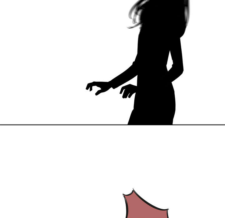 乱世邮差漫画解说漫画,第21章：移植手术2图