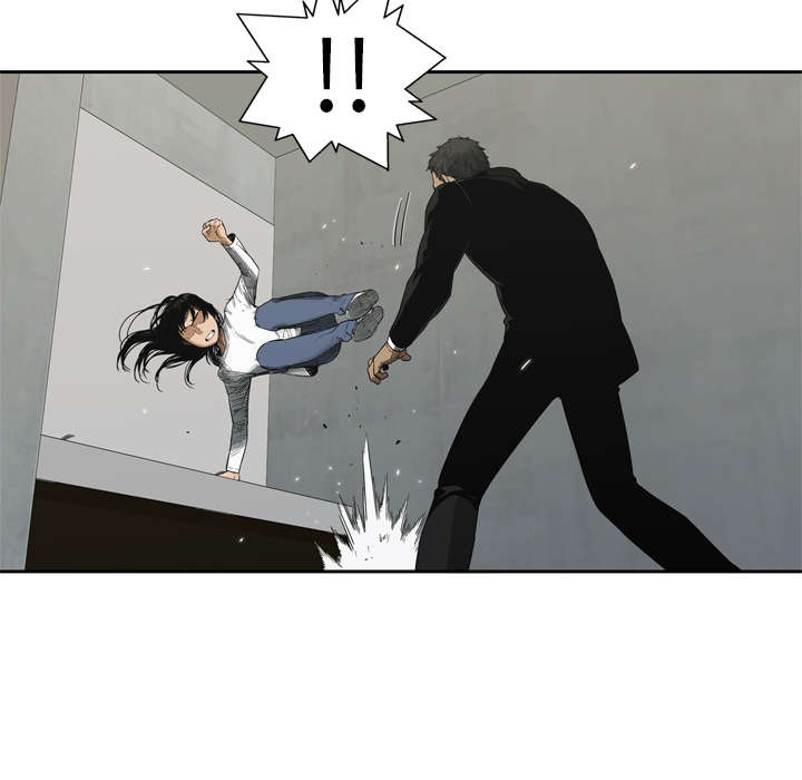 乱世有什么特征漫画,第28章：打斗2图