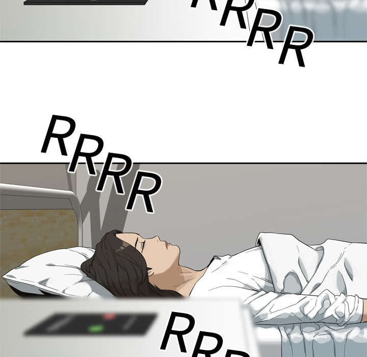 乱世邮差漫画,第17章：居民权5图