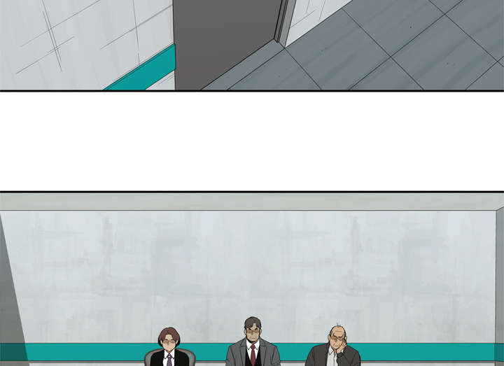 乱世有情天迅雷下载国语版漫画,第18章：晋级5图