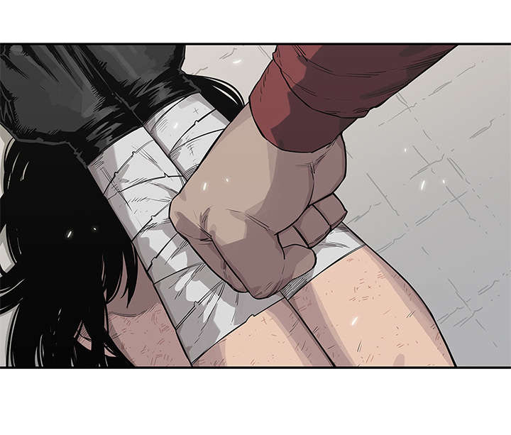 乱世邮差漫画,第90章：毅力1图