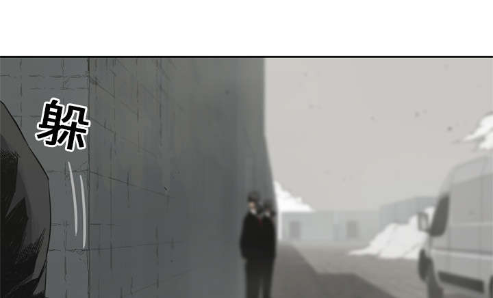 乱世邮差漫画,第25章：排位赛3图