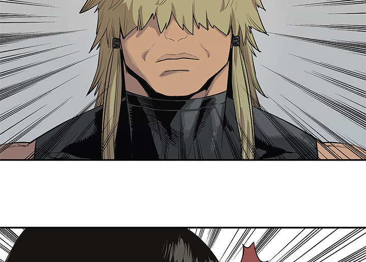 乱世有什么特征漫画,第86章：认输1图