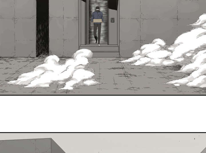 乱世邮差阿昌原型漫画,第4章：报复5图