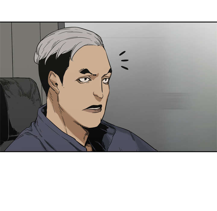 乱世枭雄杜月笙音频漫画,第23章：报仇3图