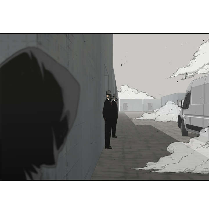 乱世邮差漫画,第25章：排位赛2图