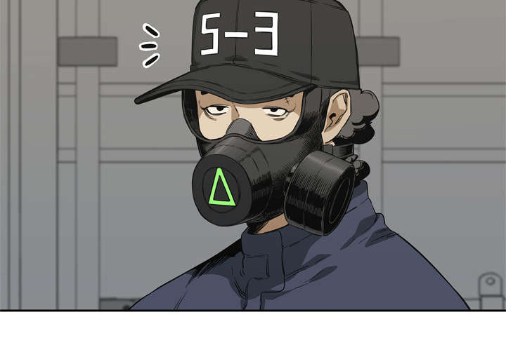 乱世丽人行全集漫画,第37章：闯入1图