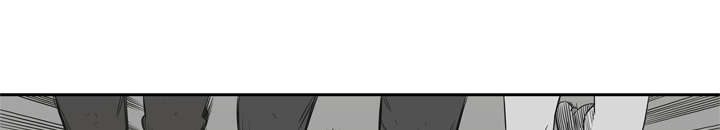 乱世危情49集电视剧漫画,第35章：消息2图