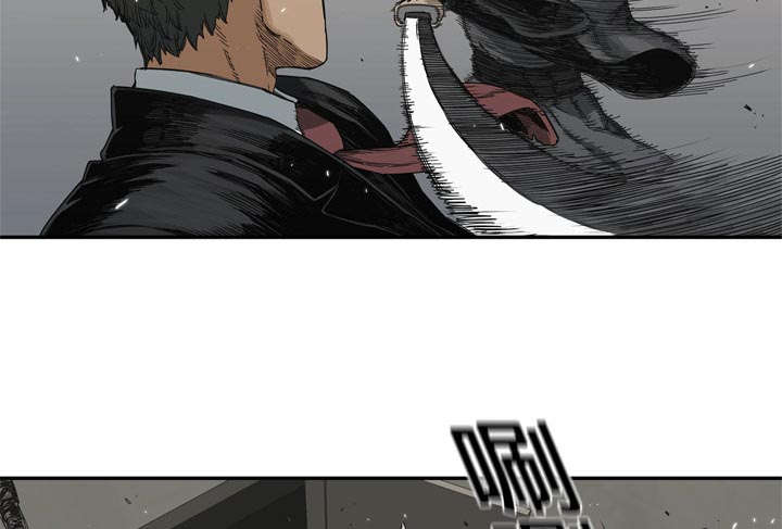 乱世有情天迅雷下载国语版漫画,第42章：好好比一场2图