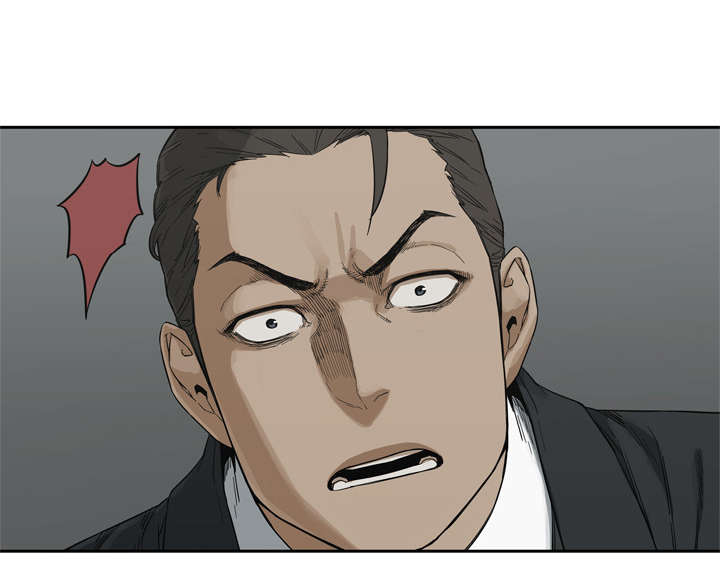 乱世邮差漫画,第27章：还活着5图