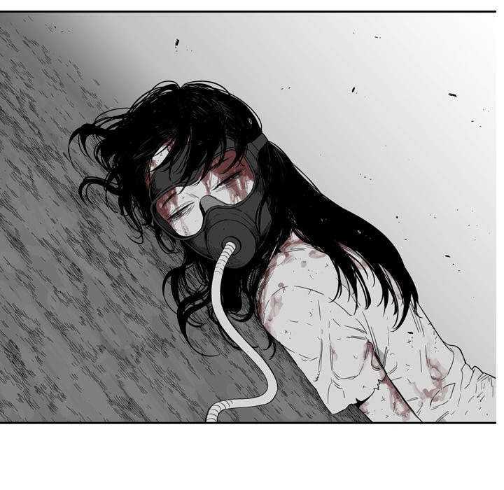 乱世邮差漫画,第14章：挡刀5图