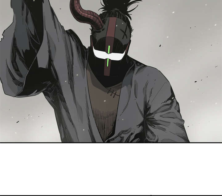 乱世有情天迅雷下载漫画,第23章：报仇1图