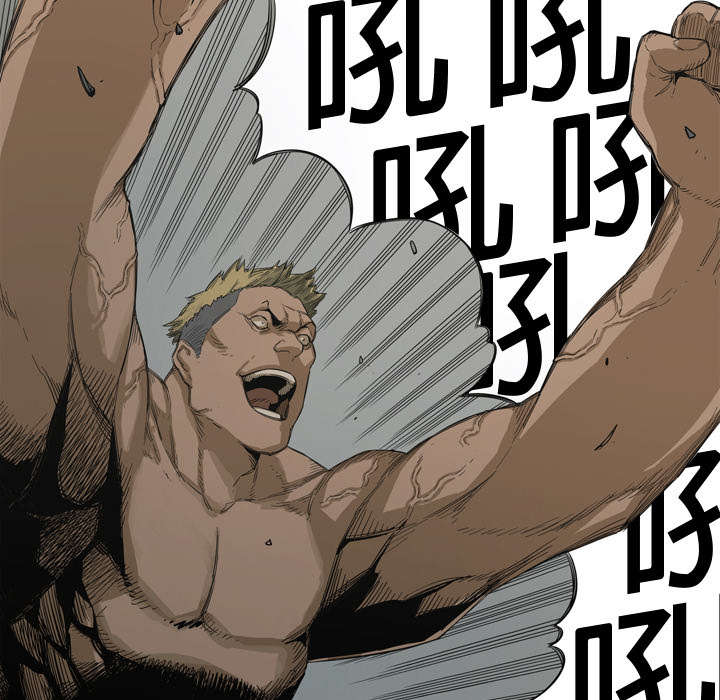 乱世有情天迅雷下载漫画,第5章：地下拳击场2图