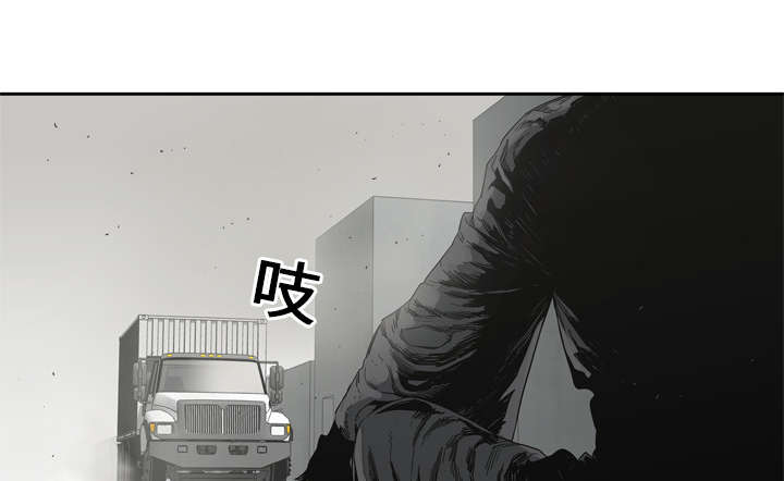 乱世枭雄杜月笙音频漫画,第23章：报仇5图