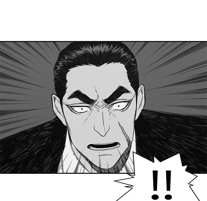 乱世有情天迅雷下载漫画,第51章：血腥复仇3图