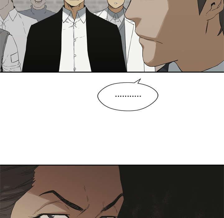 乱世邮差漫画,第27章：还活着2图