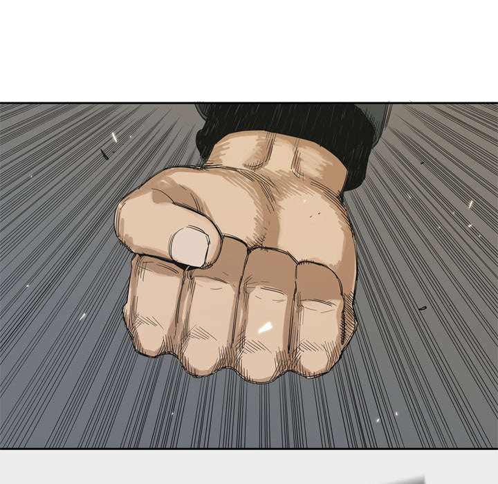 乱世有情天迅雷下载漫画,第17章：居民权3图