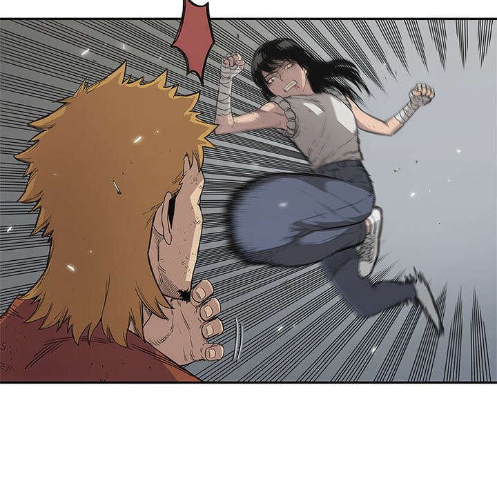 乱世枭雄杜月笙音频漫画,第67章：赢了5图