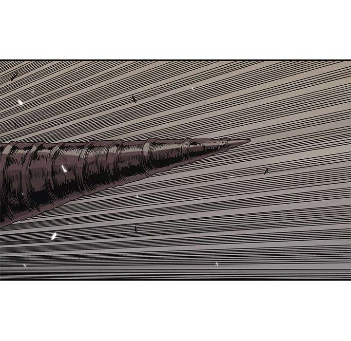 乱世终结战漫画,第71章：捕获畸形体2图