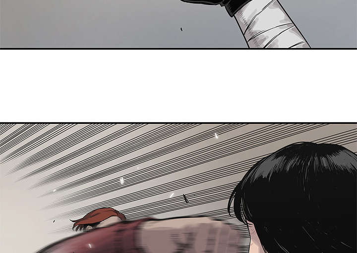 乱世有情天电视剧漫画,第87章：粉碎3图