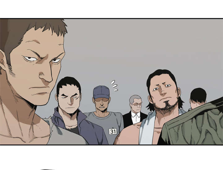 乱世邮差漫画,第16章：选拔赛2图