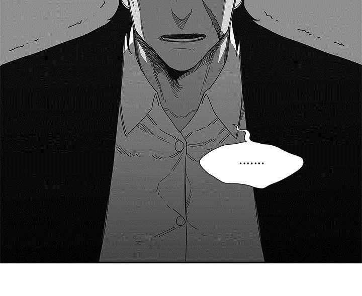 乱世有情天迅雷下载漫画,第51章：血腥复仇4图