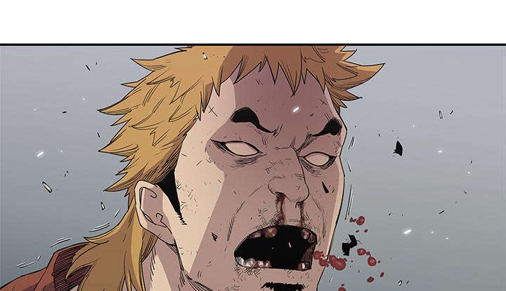 乱世枭雄485回版全集单田芳漫画,第67章：赢了5图