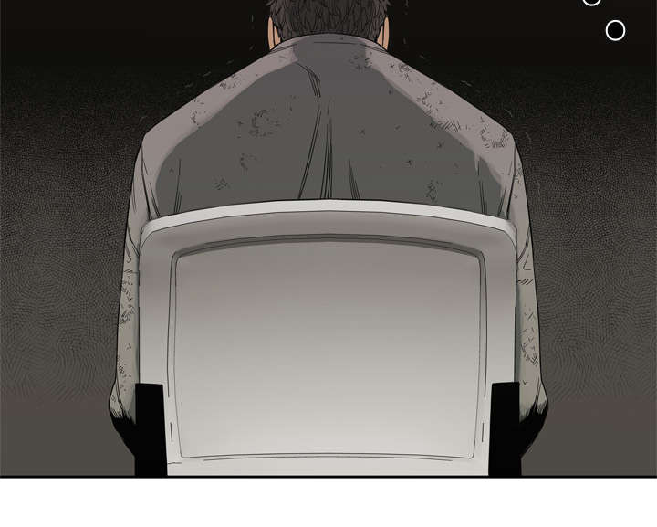 乱世有情天迅雷下载漫画,第18章：晋级3图