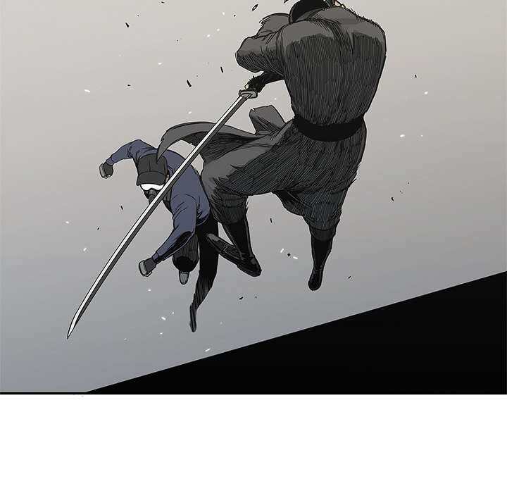 乱世邮差土豪漫画漫画,第50章：找到1图