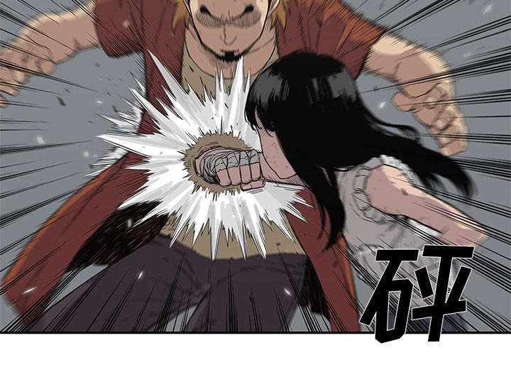 乱世邮差漫画,第66章：高利贷2图