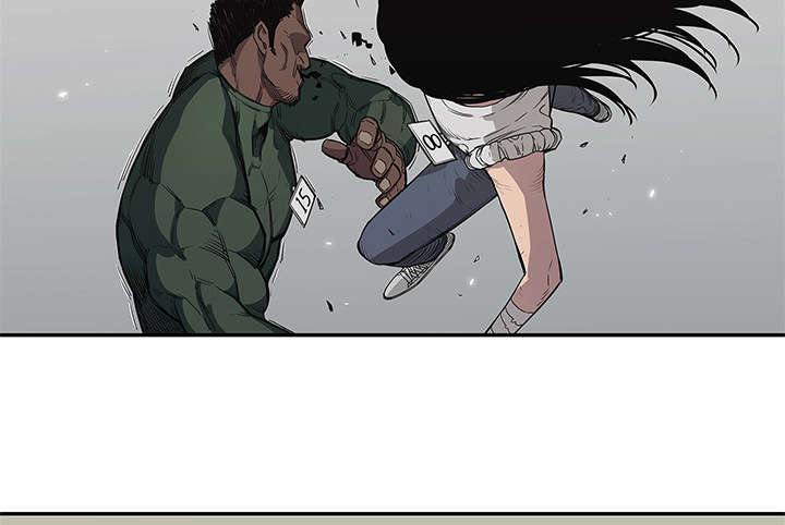 乱世有情天迅雷下载漫画,第77章：还没结束4图