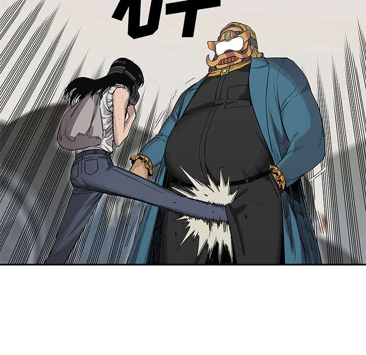 乱世有情天迅雷下载国语版漫画,第62章：其他猎物2图