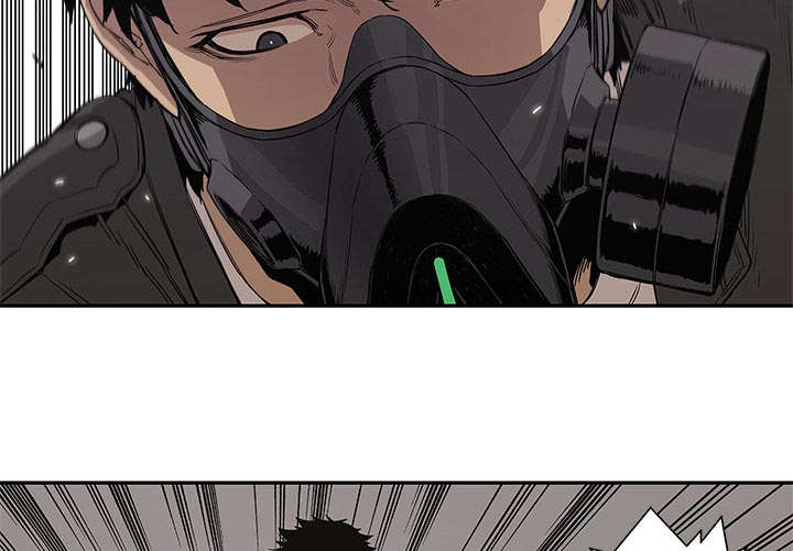 乱世枭雄485回版全集单田芳漫画,第69章：验证2图