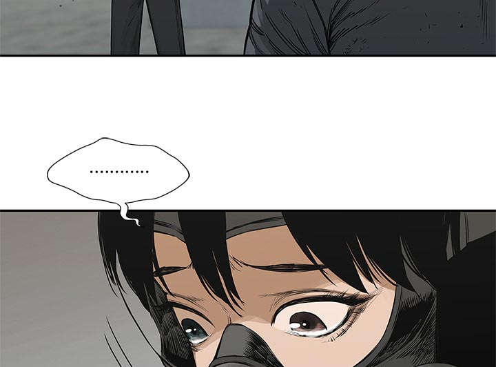 乱世有情天迅雷下载漫画,第52章：留下一臂2图