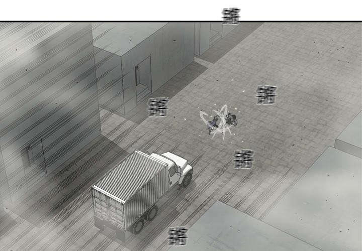 乱世有情天迅雷下载国语版漫画,第24章：不合格3图