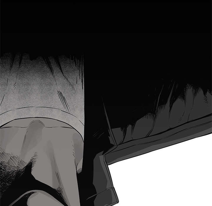 乱世邮差漫画,第89章：鼓励2图