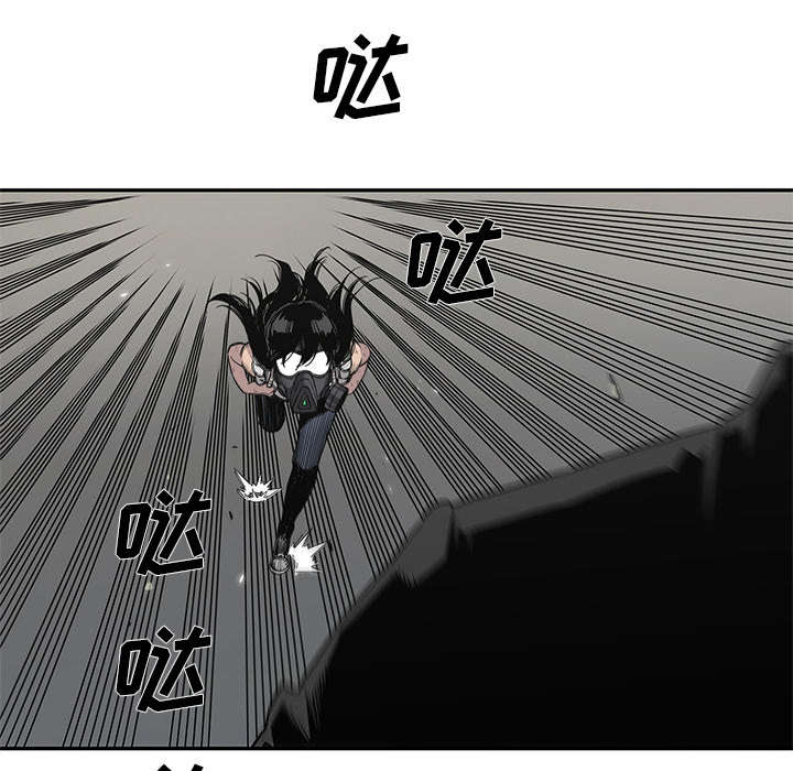 乱世有情天迅雷下载国语版漫画,第62章：其他猎物3图