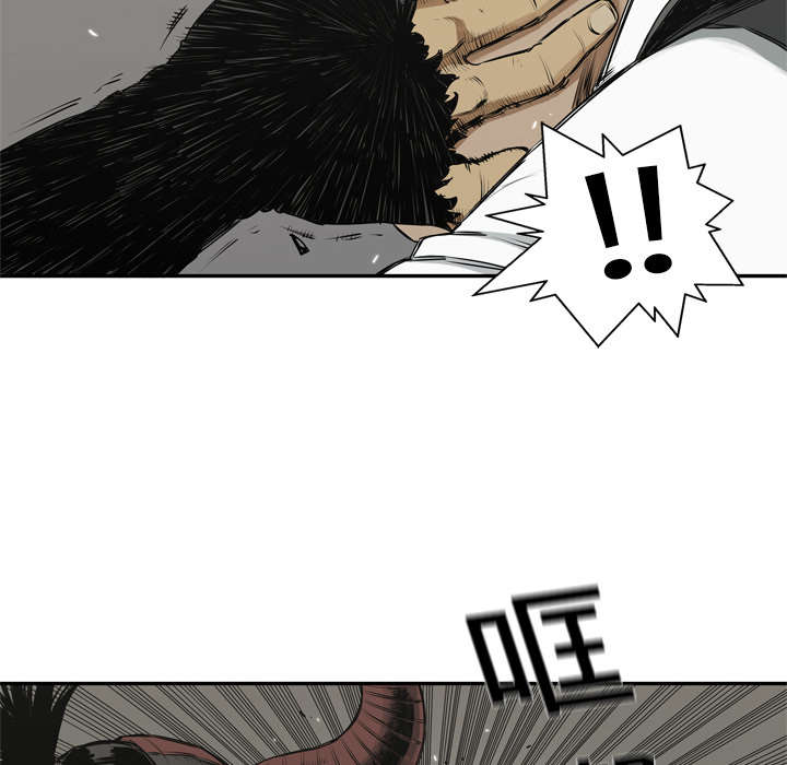 乱世有情天迅雷下载漫画,第39章：进入4图