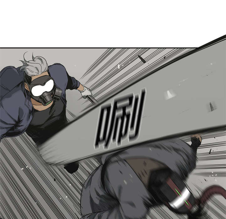 乱世奇缘潮剧漫画,第24章：不合格4图