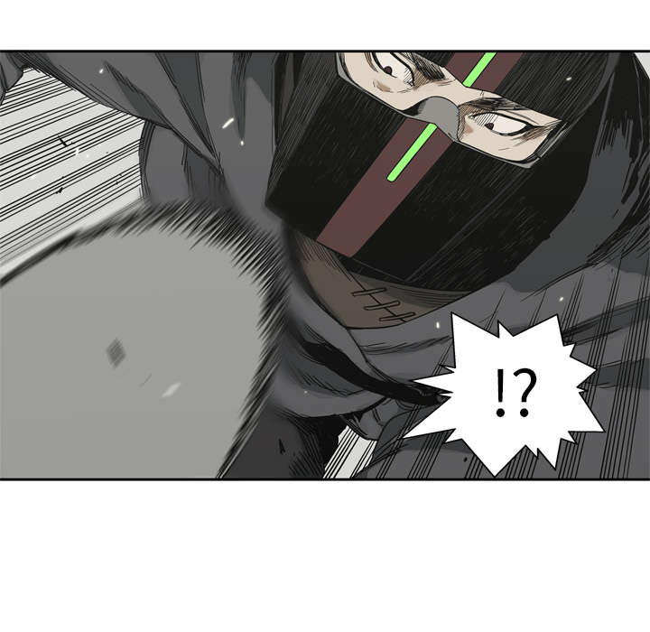 乱世奇缘潮剧漫画,第24章：不合格3图