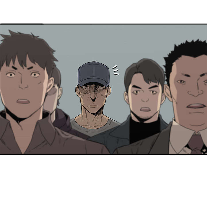 乱世枭雄杜月笙音频漫画,第67章：赢了1图