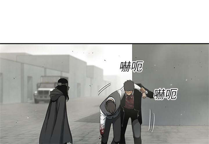 乱世有情天迅雷下载国语版漫画,第47章：线索4图