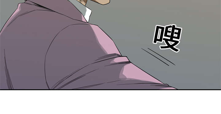 乱世有情天迅雷下载漫画,第21章：移植手术3图